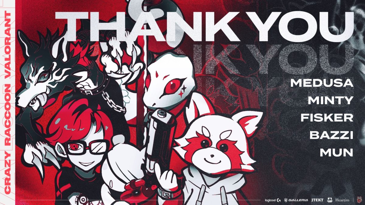 【VALORANT部門脱退のお知らせ】