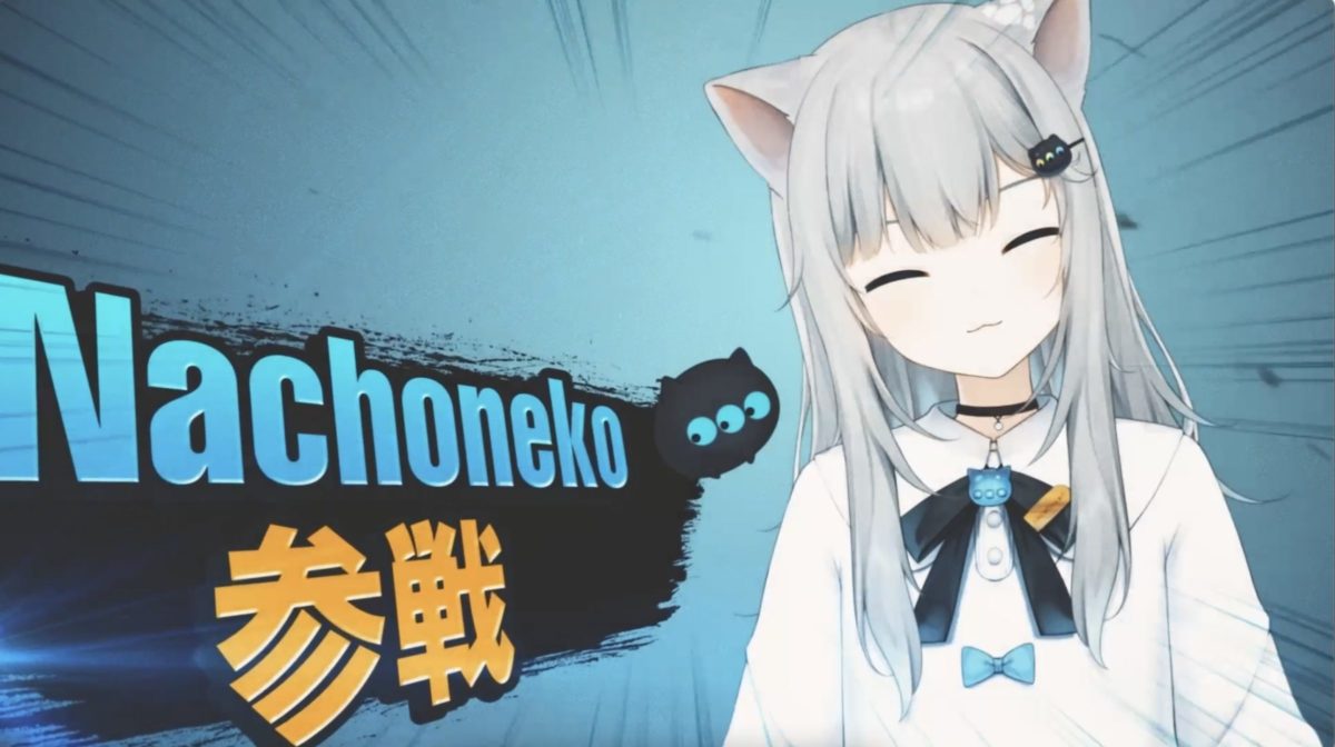 【新部門設立 / 新メンバー加入のお知らせ】