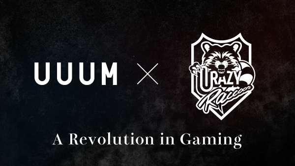 UUUM株式会社様との資本業務提携契約を締結