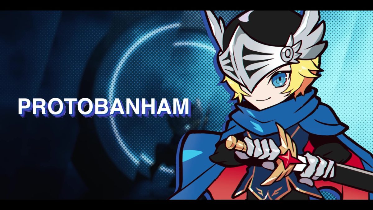 「プロトバナム」加入のお知らせ