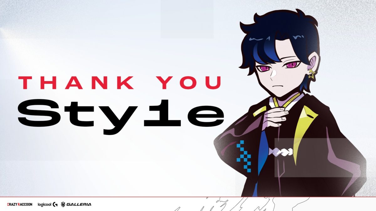 「Sty1e」脱退のお知らせ