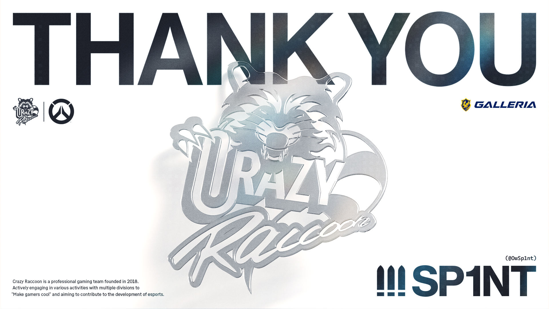 【Overwatch部門 脱退のお知らせ】