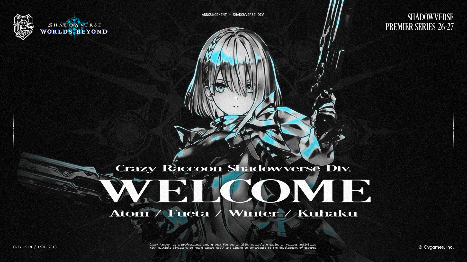 【新部門設立 / 新メンバー加入のお知らせ】